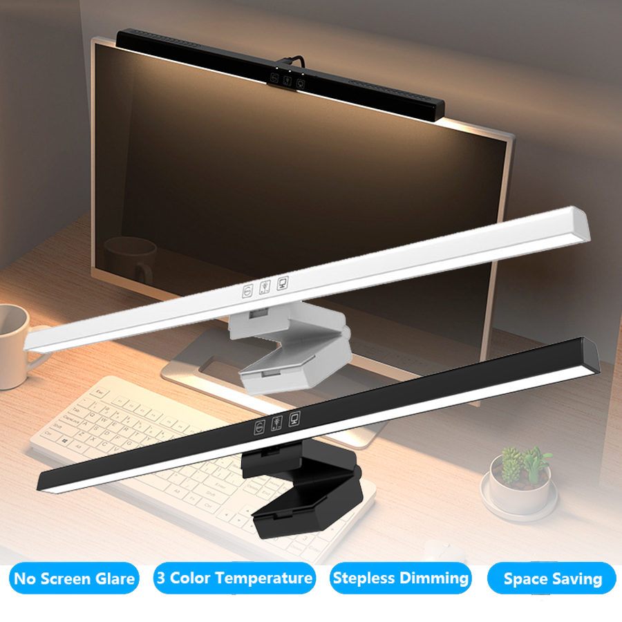 Monitor Light Bar - 50 ซม.จอคอมพิวเตอร์ Light Bar หน้าจอแขวน Stepless