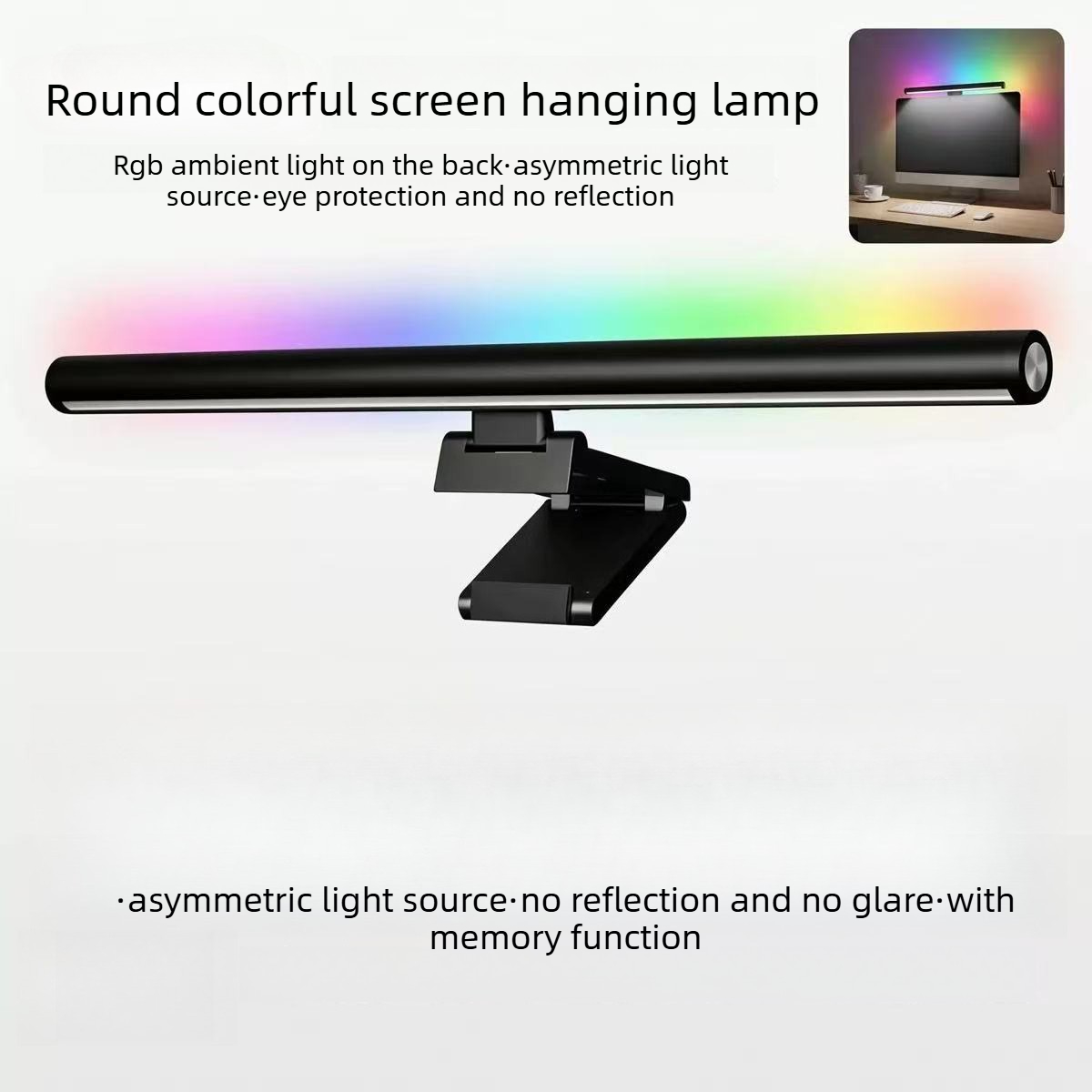 Monitor Light Bar - แถบไฟหน้าจอแบบสัมผัส RGB พร้อมระบบป้องกันดวงตา, ปรับความสว่างได้ 5 ระดับ,