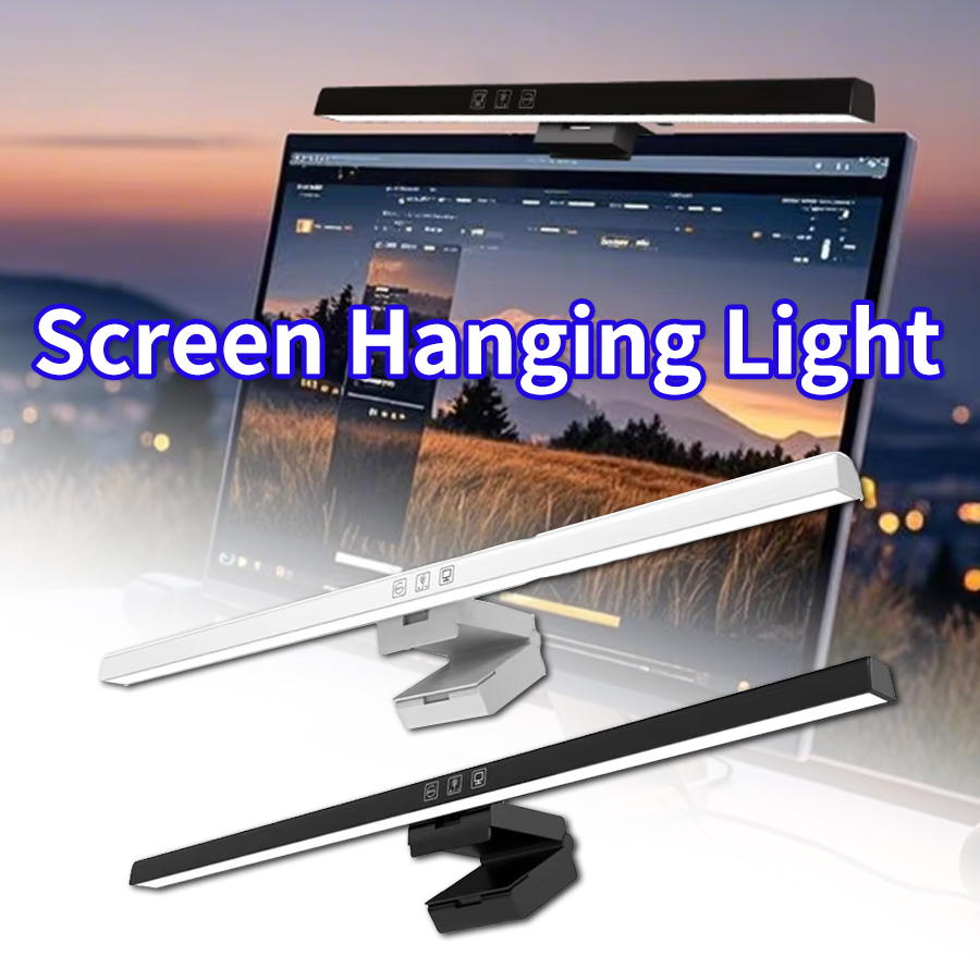 Monitor Light Bar - โคมไฟตั้งโต๊ะหน้าจอ 50 ซม. โคมไฟคอมพิวเตอร์ โคมไฟแขวนหน้าจอ โคมไฟตั้งโต๊ะ