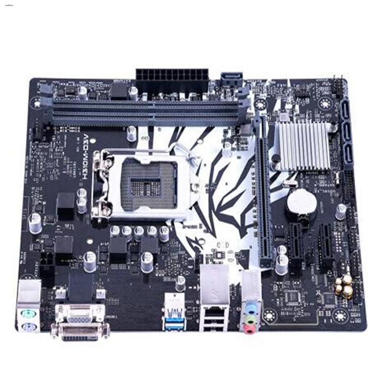 H310M-D3V เมนบอร์ดอินเทล H310  - Intel Cpu Core I5 บทวิจารณ์และราคา