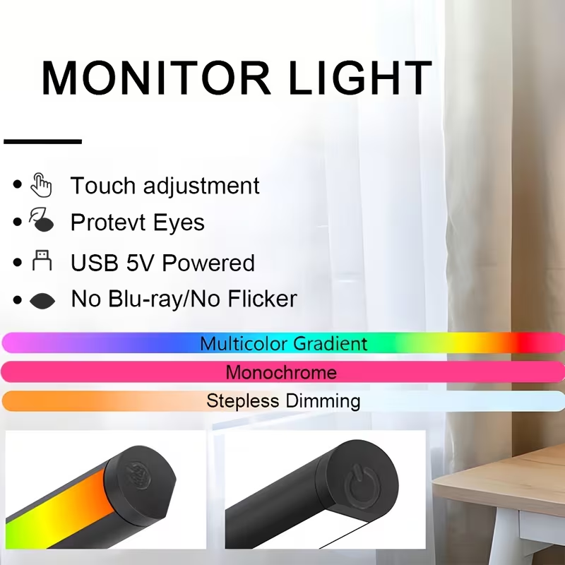 ไฟ LED สำหรับจอคอมพิวเตอร์ ปรั - Monitor Light Bar บทวิจารณ์และราคา