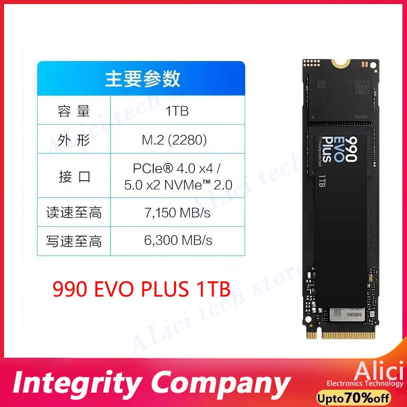 Original คอมพิวเตอร์ SSD สําหร - Samsung Ssd 990 Pro บทวิจารณ์และราคา